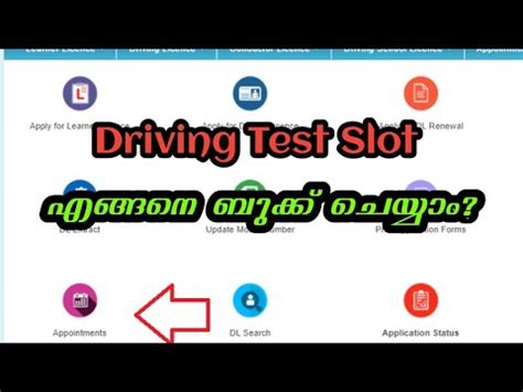 slot in Malayalam .